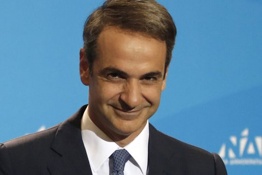 kyriakos